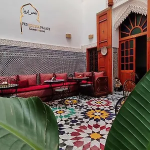 Pensión Fés Touria Palace